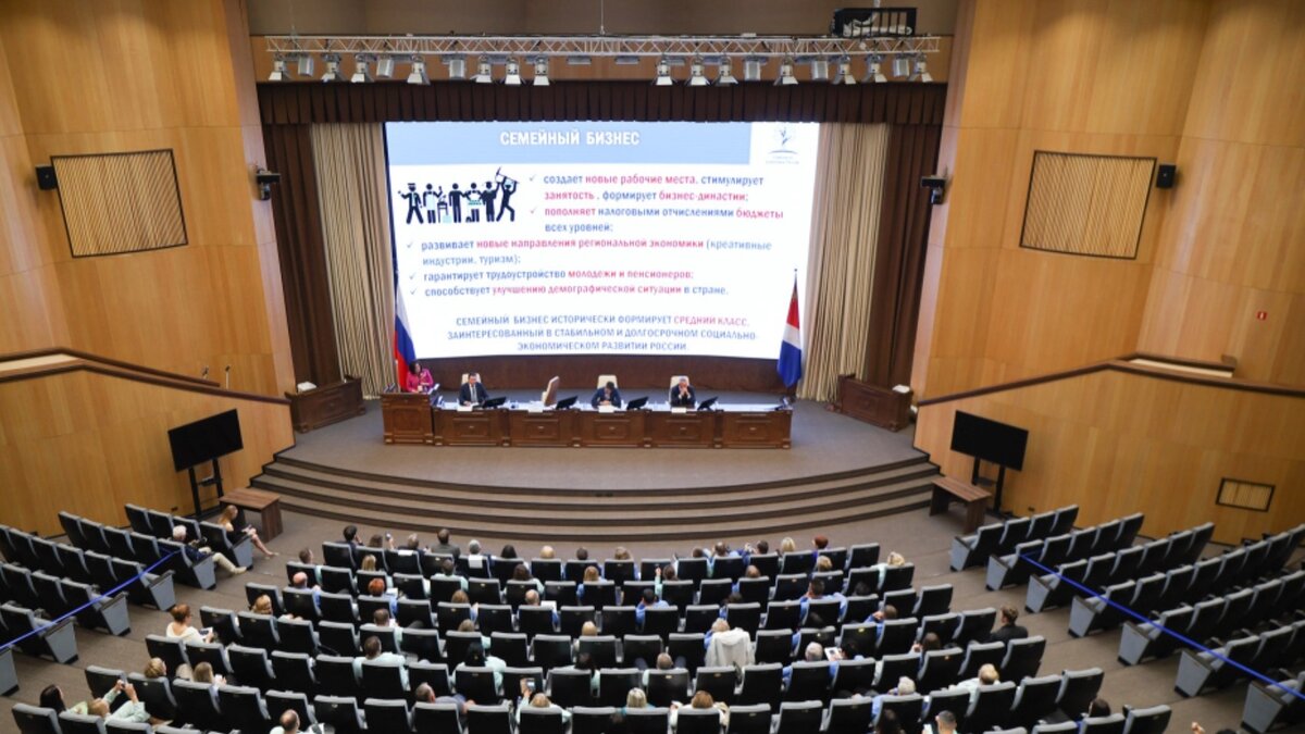     Открытие центра семейного бизнеса прошло во Владивостоке вчера, 21 сентября. Власти региона подчеркивают, что они поддерживают семейные инициативы, ведь такой бизнес — основа малого и среднего предпринимательства.