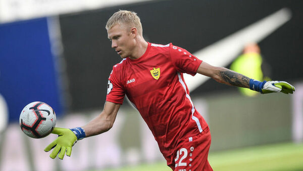 фото: moscow.fama.press