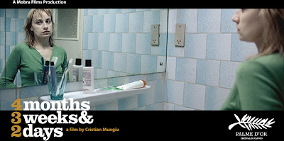 ристиан Мунджиу, Румыния, 2007 