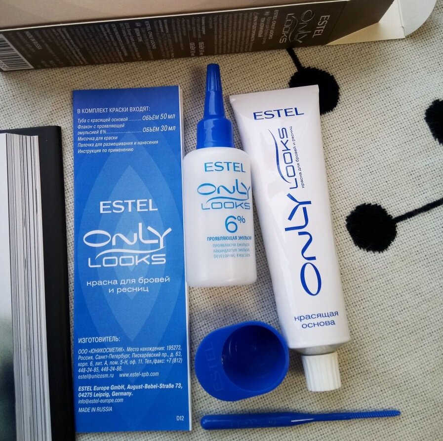 фото сделано мной, раннее было размещено на другом ресурсе