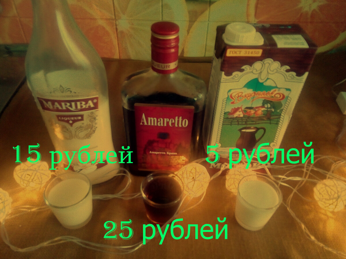                                               40 мл это почти полная батина стопка