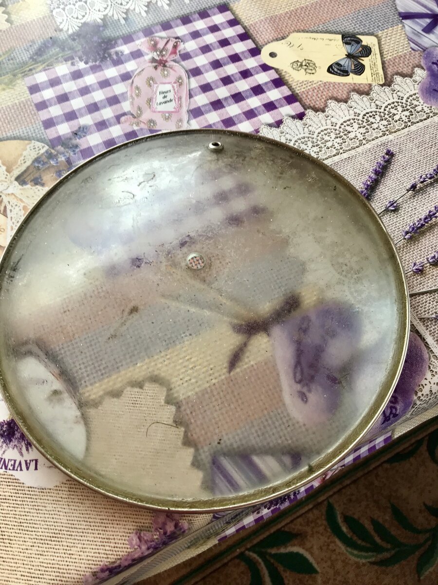 Грязная 