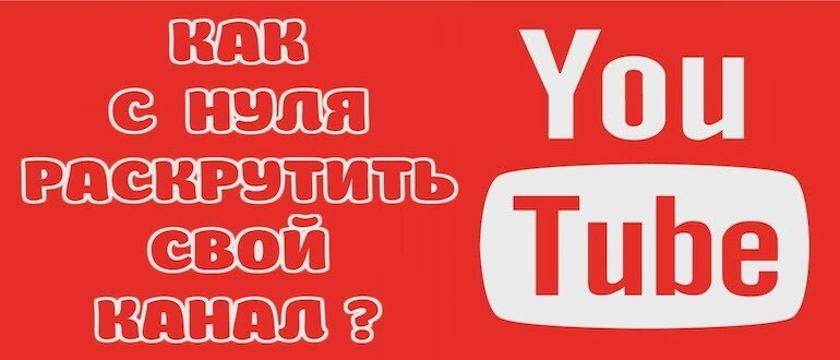 Нейросеть, которая поможет создавать вирусные видео для YouTube — Сервисы на сады-магнитогорск.рф