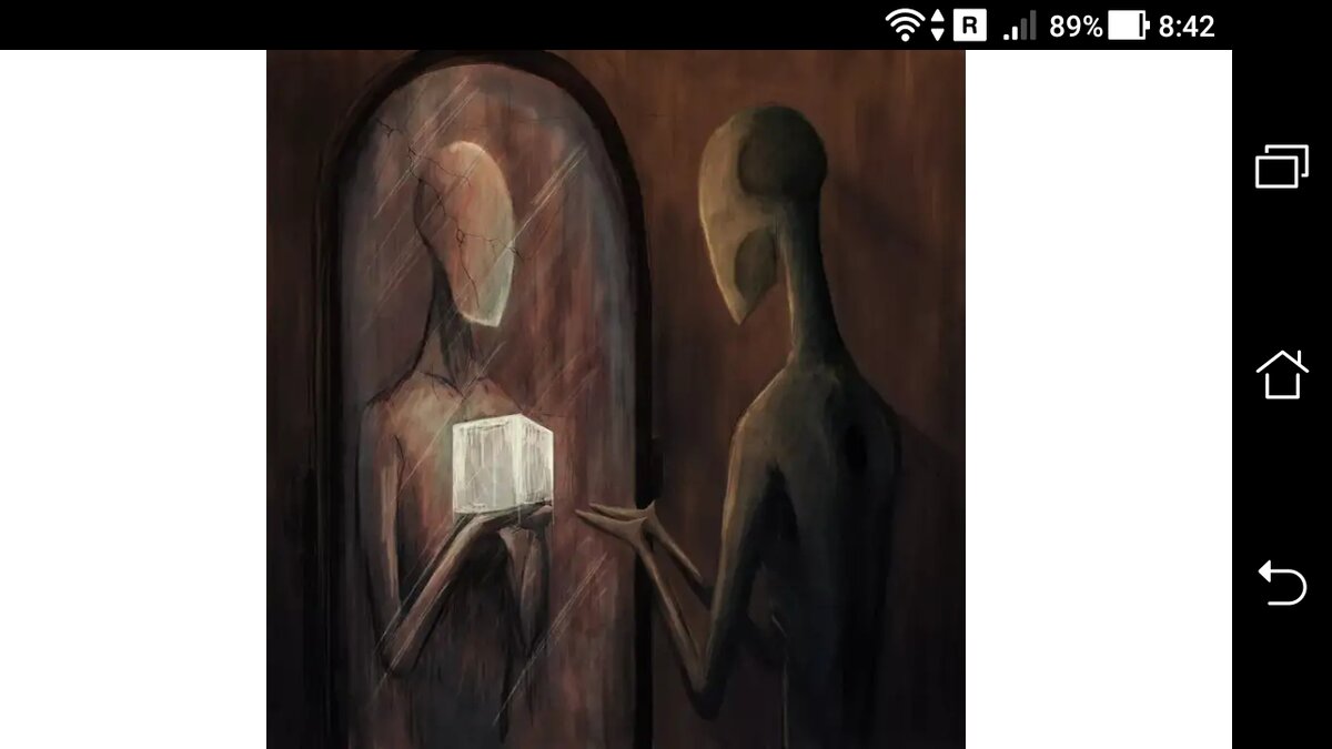 фото Человек без души - фантом