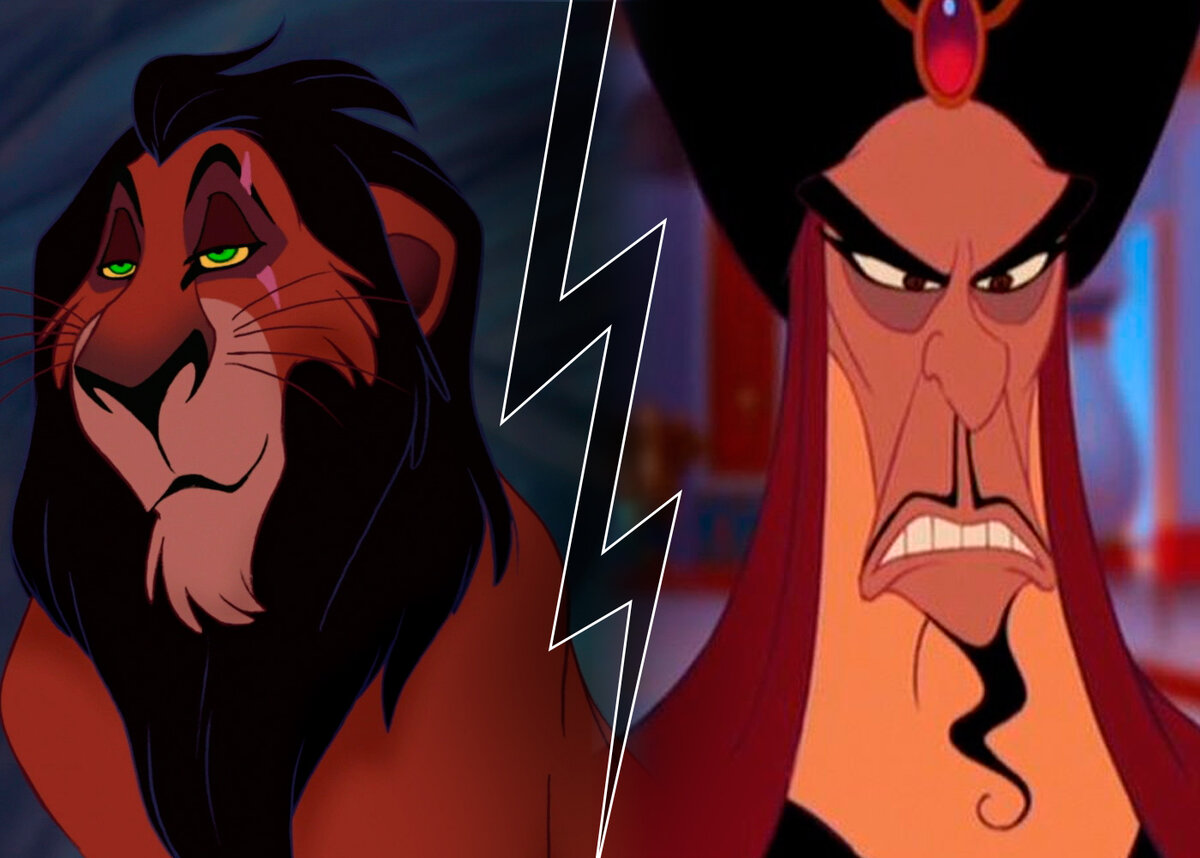 Слева - Шрам из м/ф "Король лев", справа - Джафар из м/ф "Алладин"