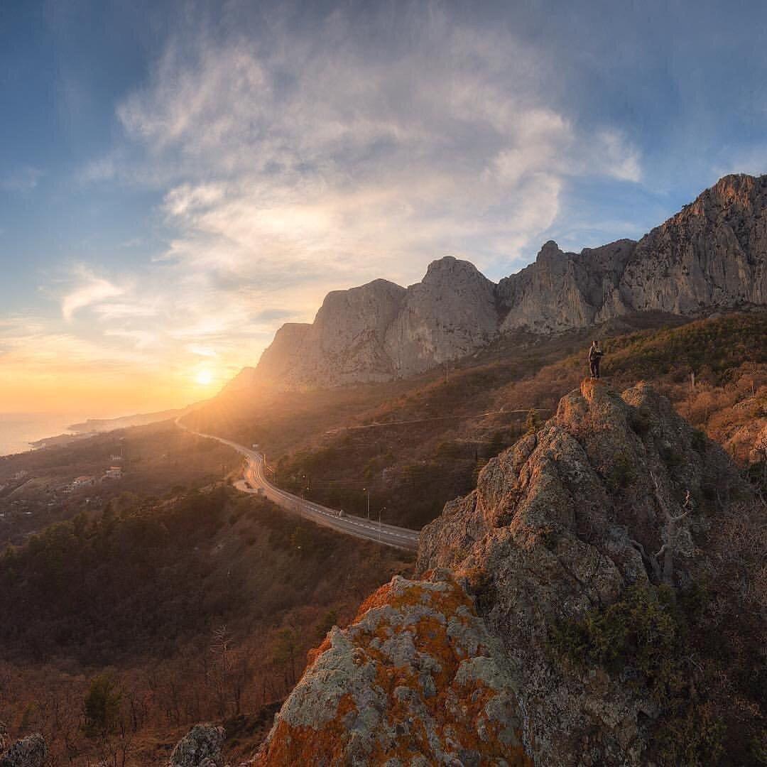 Алушта