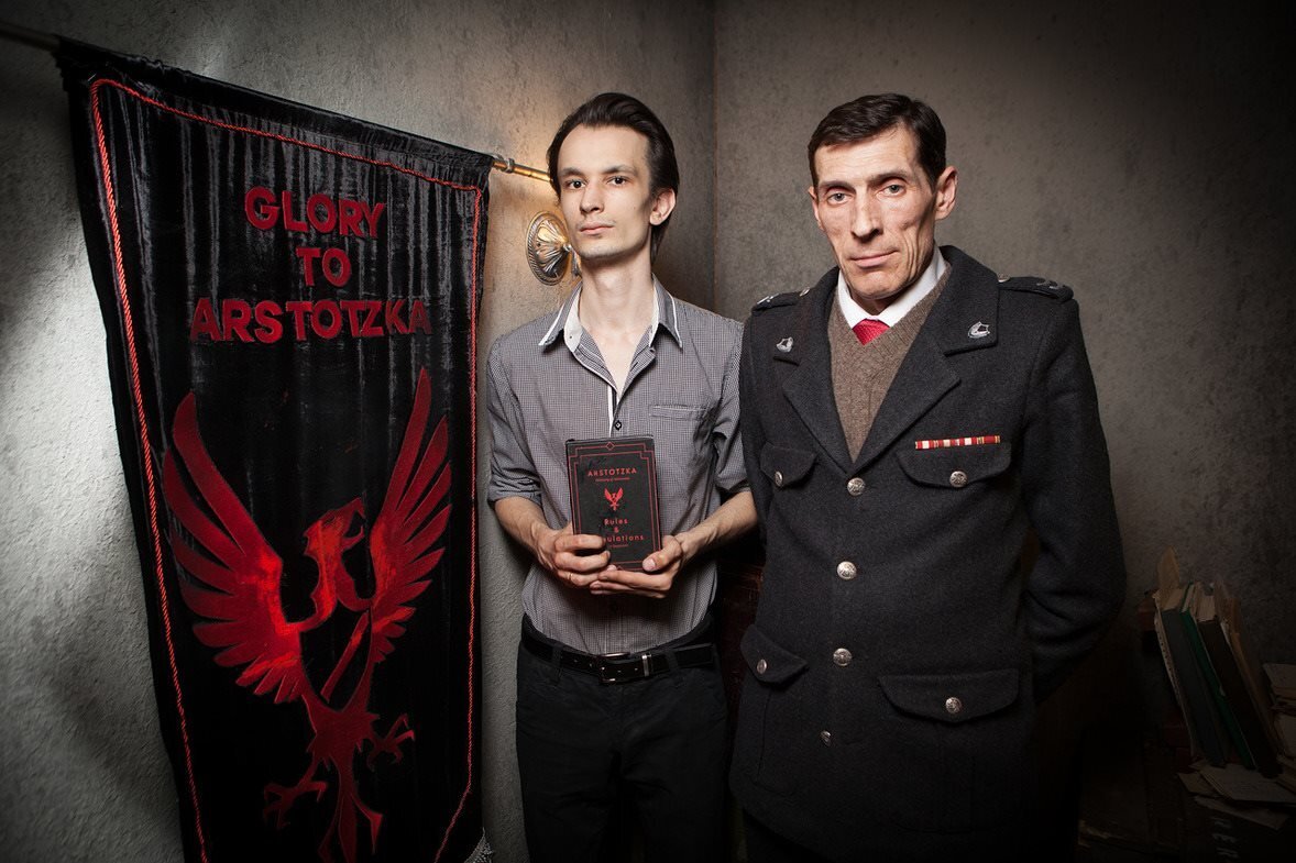 Режиссёр фильма