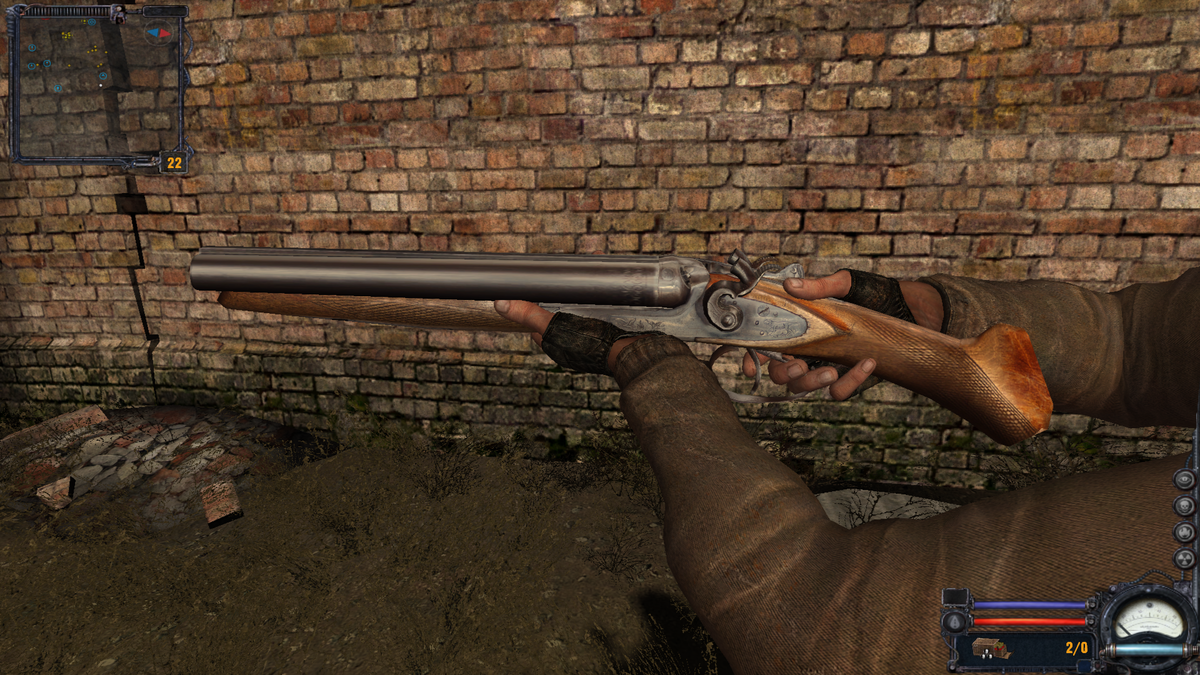 Stalker Охотничий обрез