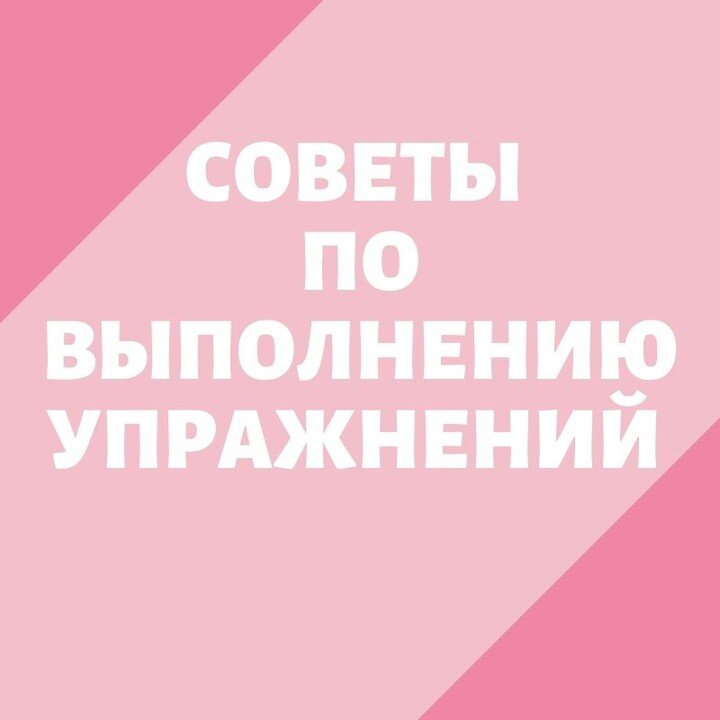 Love your face, change your life!