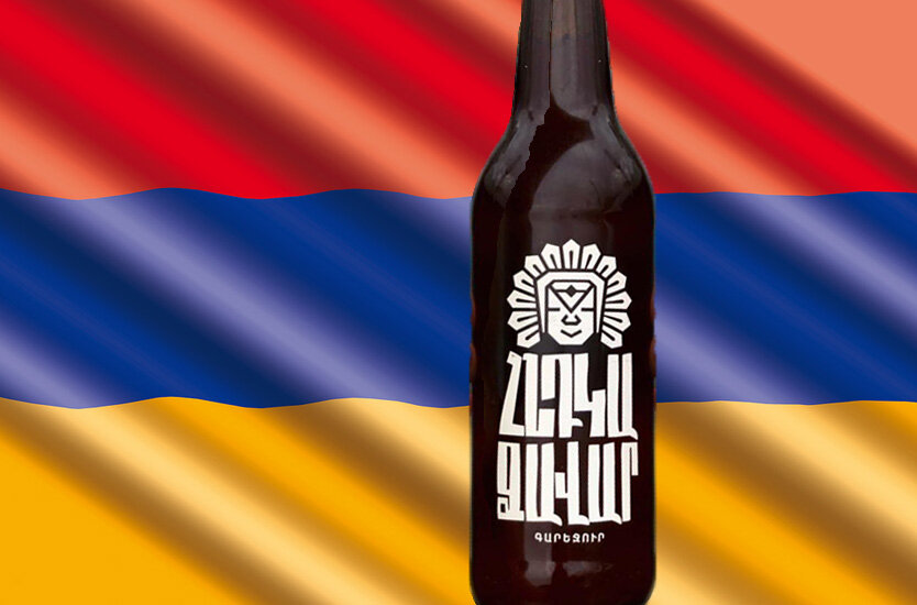 Hndkadzawar от пивоварни Gyumri Beer