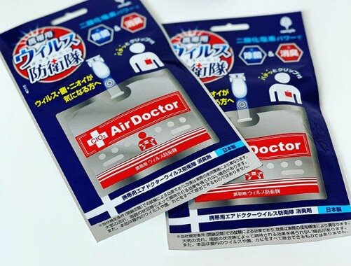 Как и все гениальное, блокаторы чрезвычайно просты по принципу работы: они обеззараживают воздух вокруг человека или его кожу непосредственно.