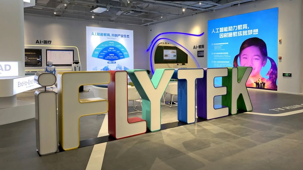 Фото Nikkei Asian Review