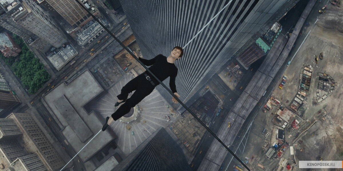 «Every dream begins with a single step»