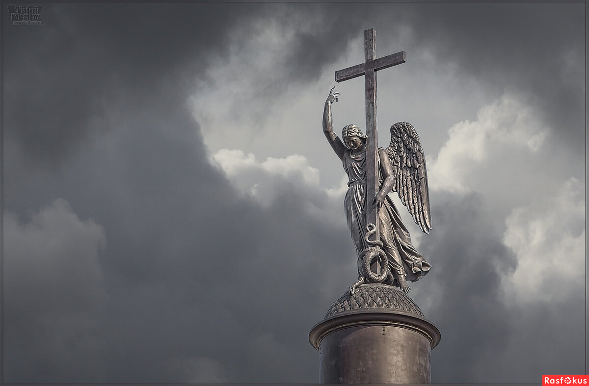 Фото - rasfokus.ru