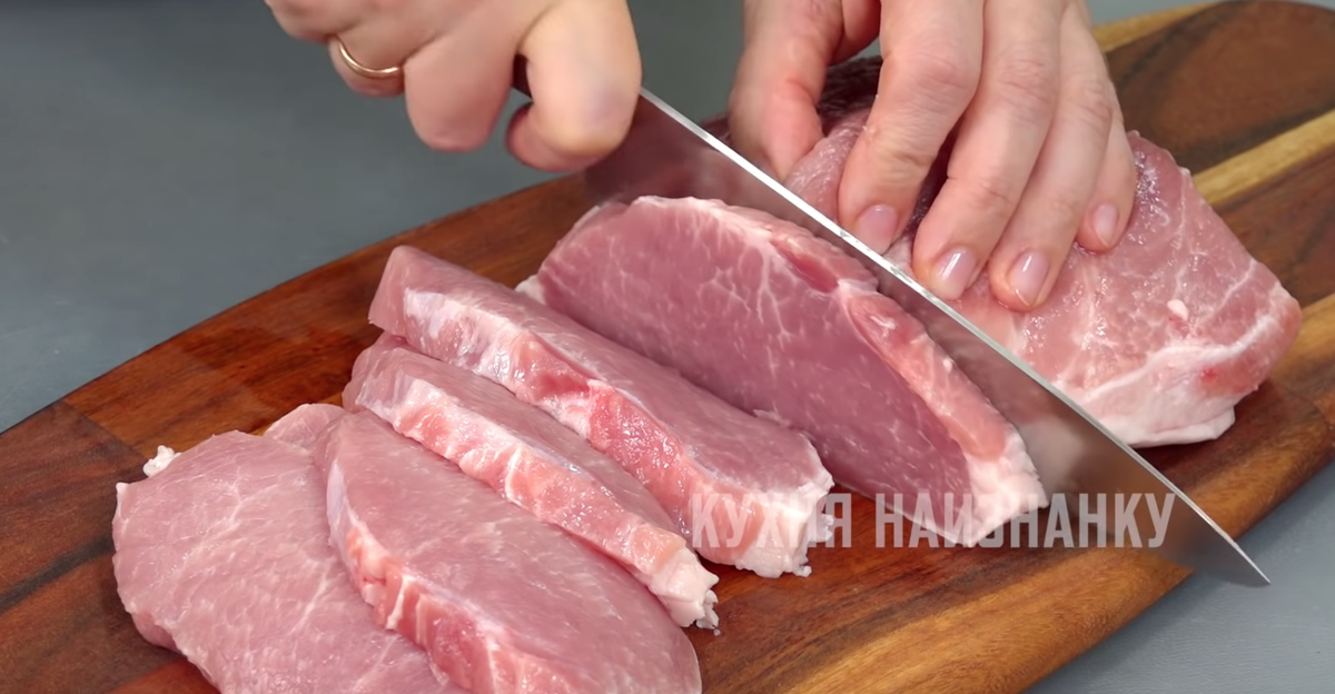 Что я буду готовить мужу на 23 февраля (отбивные "приворотные")