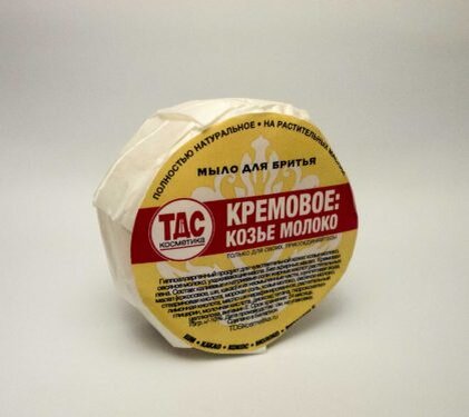 Иллюстрация к обзору канала «Роман Бакатуев»