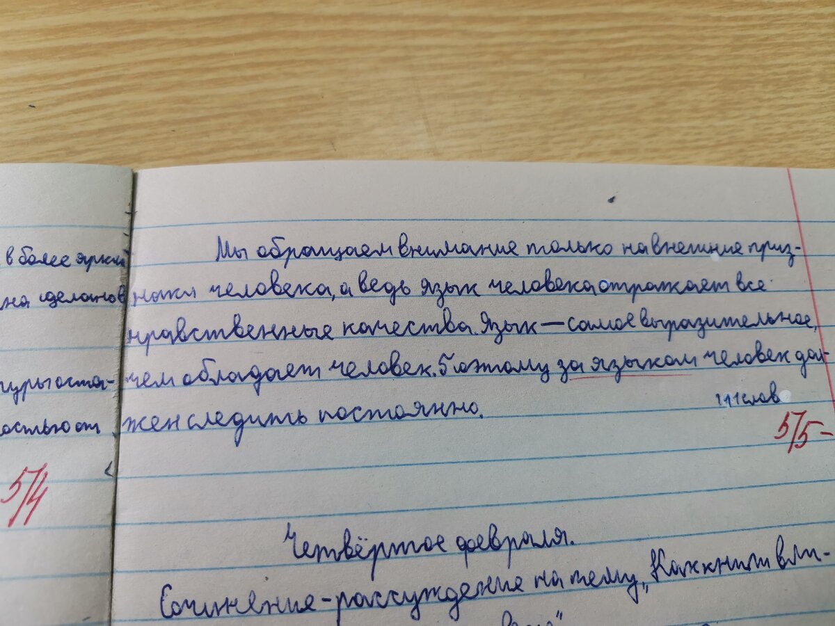 Вот продолжение