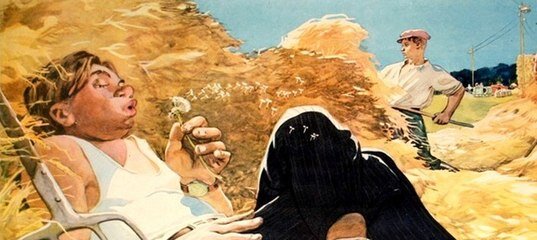 Яндекс поиск 