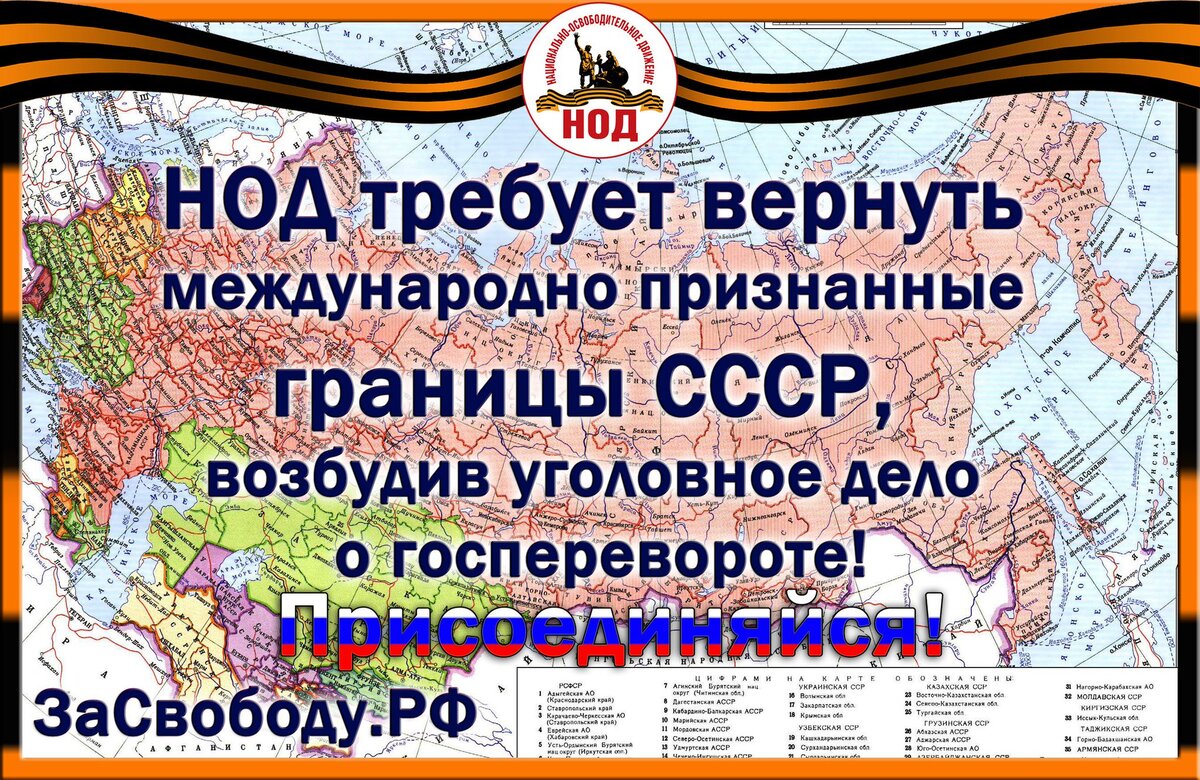 Это обязательно будет.