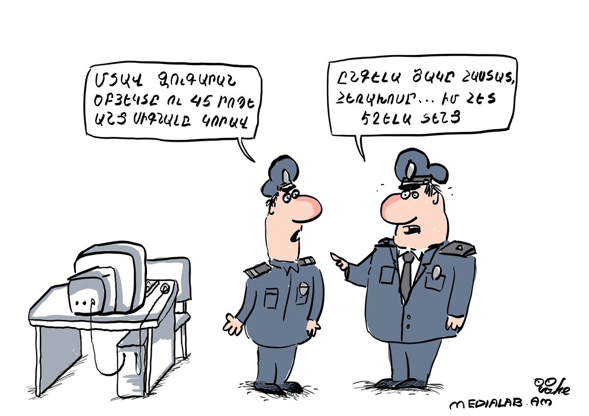 Художник Ваге Нерсесян, студия МедиаЛаб 2020