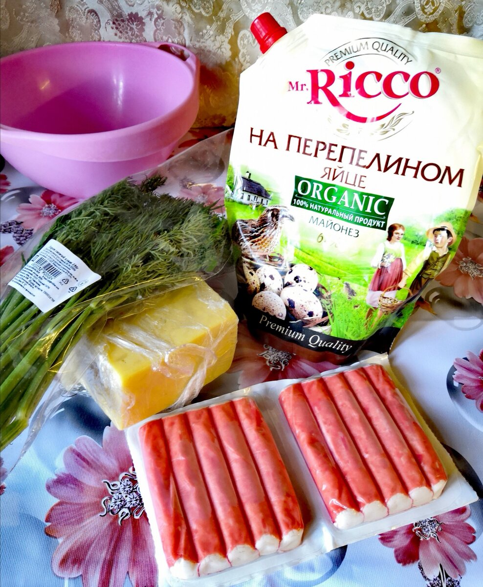 для начинки 