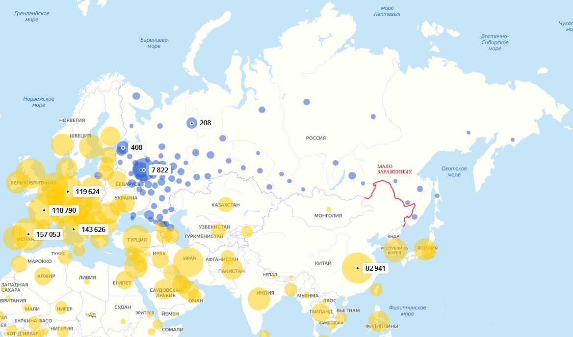 Карта распространения вируса из Яндекс.карты от 10.04.2020 