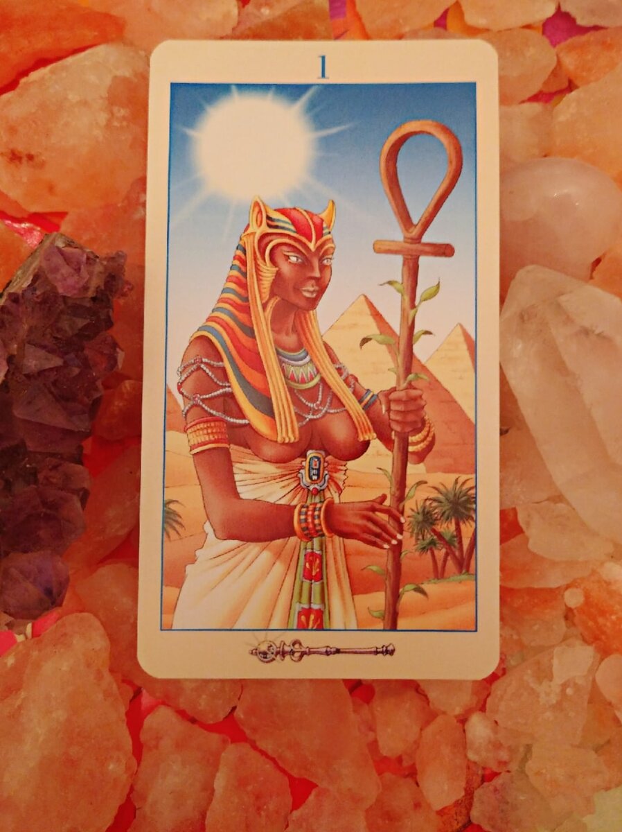 Туз Жезлов. Богиня-кошка Бастет -богиня радости и благоразумия 