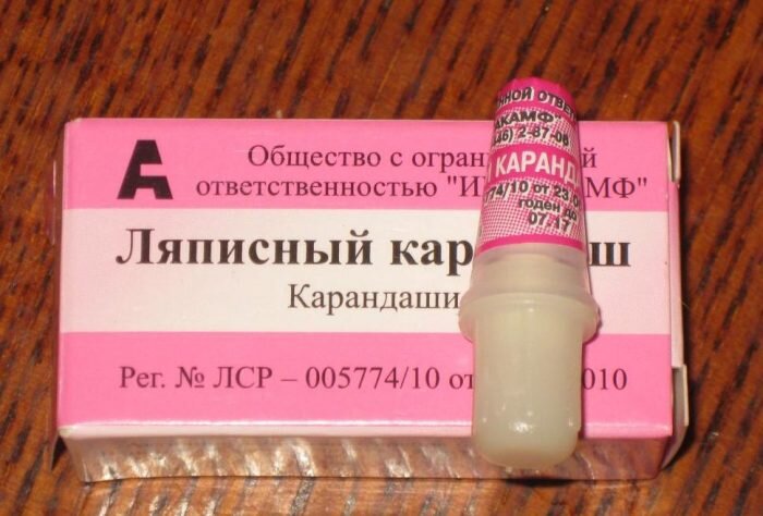 Ляписный карандаш наносите точечно на папилломы