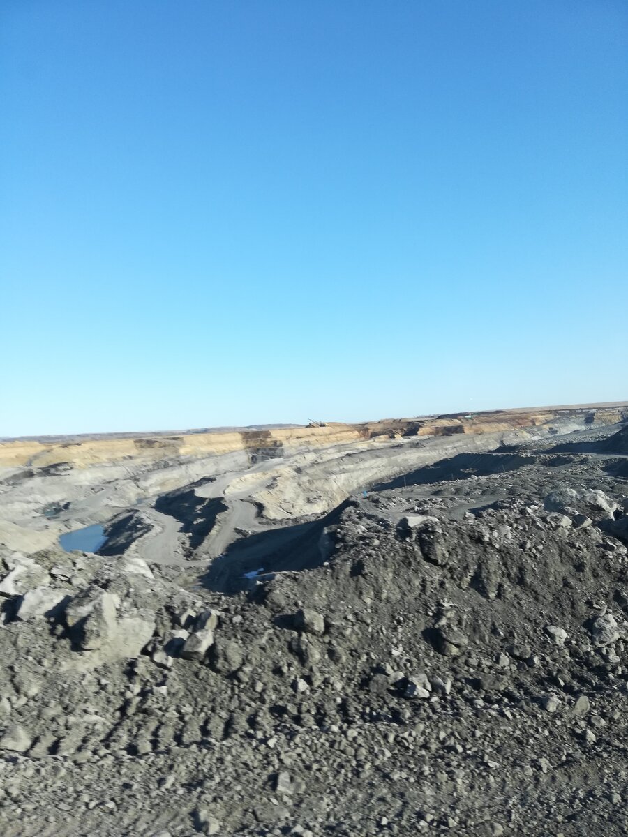 Угольный разрез.