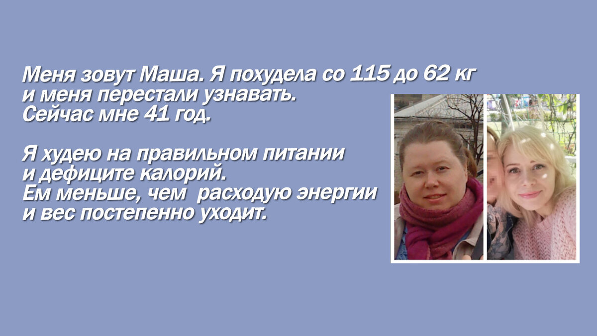 Коллаж автора.