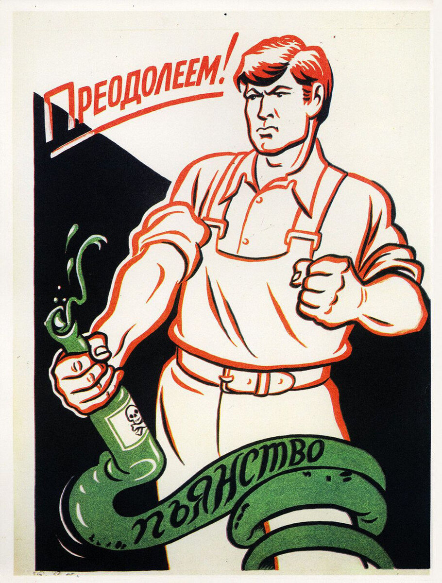 Взято из свободного источника.