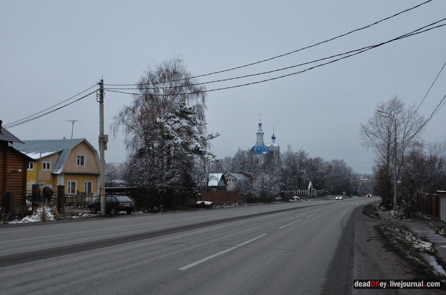 Перхушково адрес