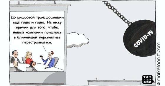 http://rusrim.blogspot.com/2020/04/blog-post_18.html