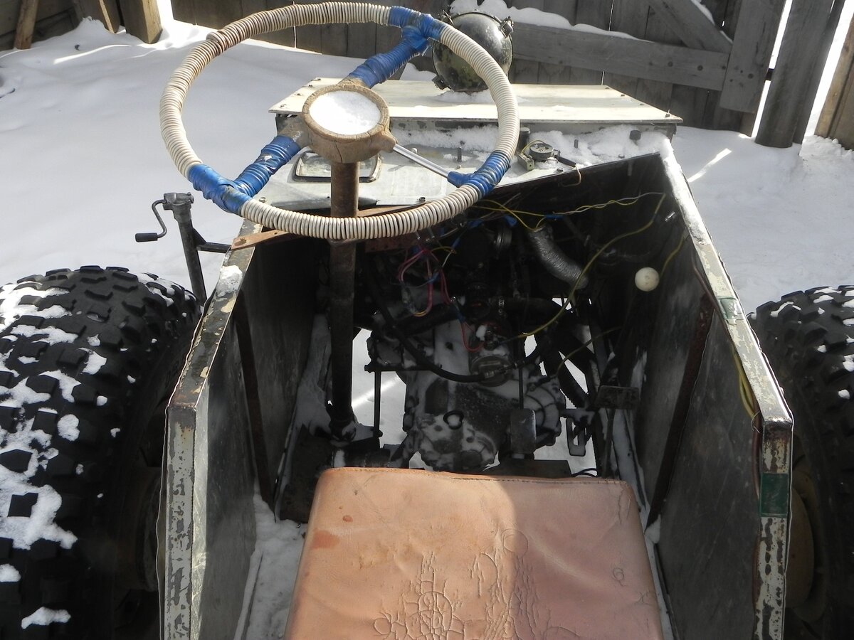 Передний сегмент рамы.