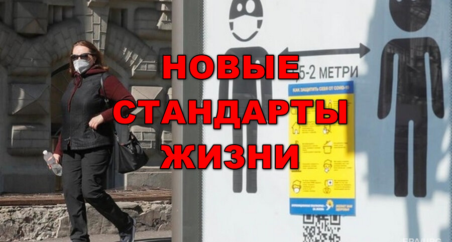 Фото взято из открытых источников