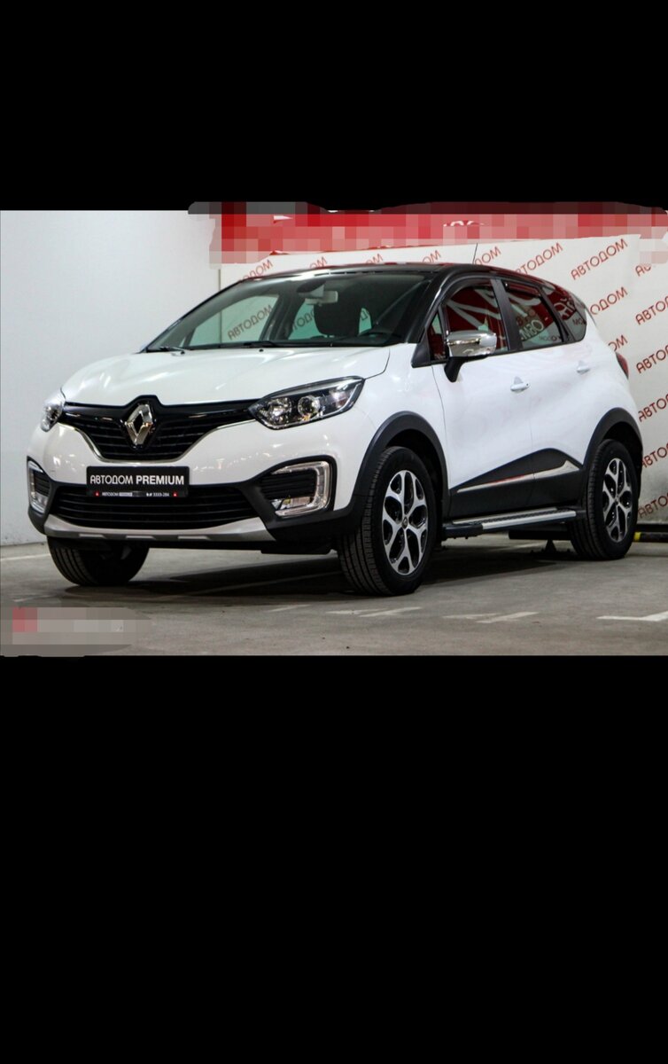 оцените внешний вид Renault Kaptur