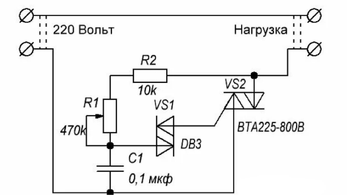 5 самых популярных схем регуляторов напряжения (РН) 0-220 вольт своими руками