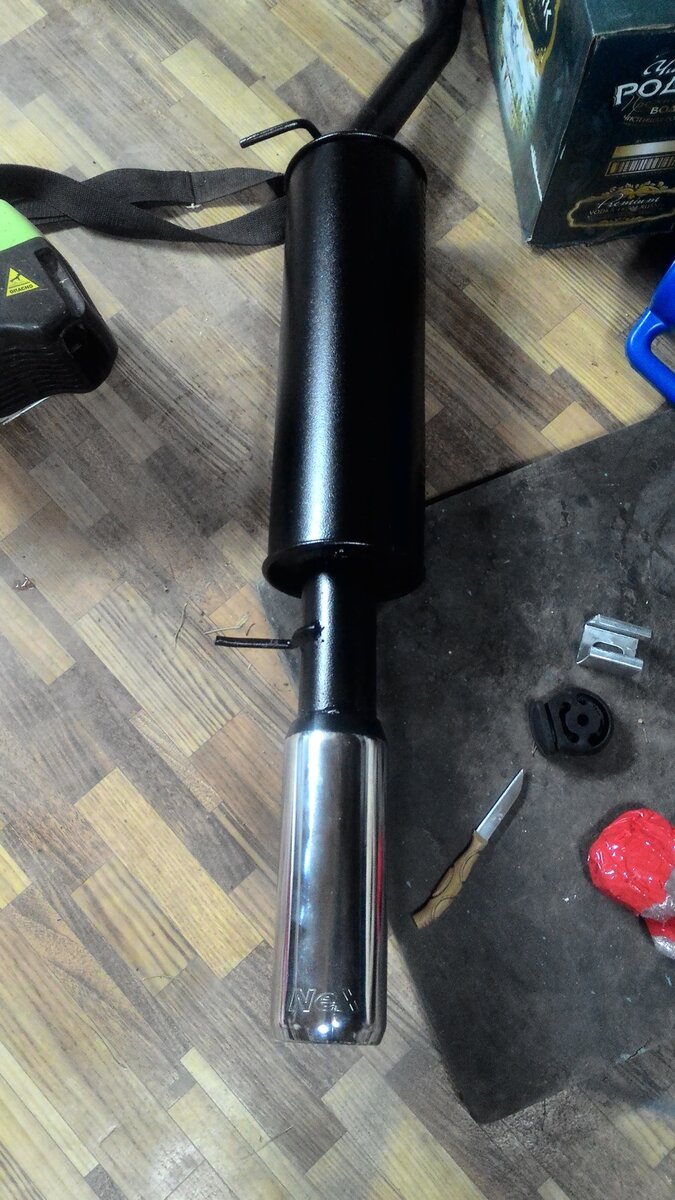 Полный размер