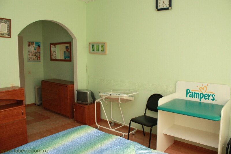 наша палата