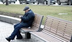 ЧИТАЙТЕ ТАКЖЕПенсионная реформа: Стариков опять ограбили на миллиарды, об индексации можно забытьПенсионеров попросят потерпеть и туже затянуть пояса, в связи с затянувшимся кризисом