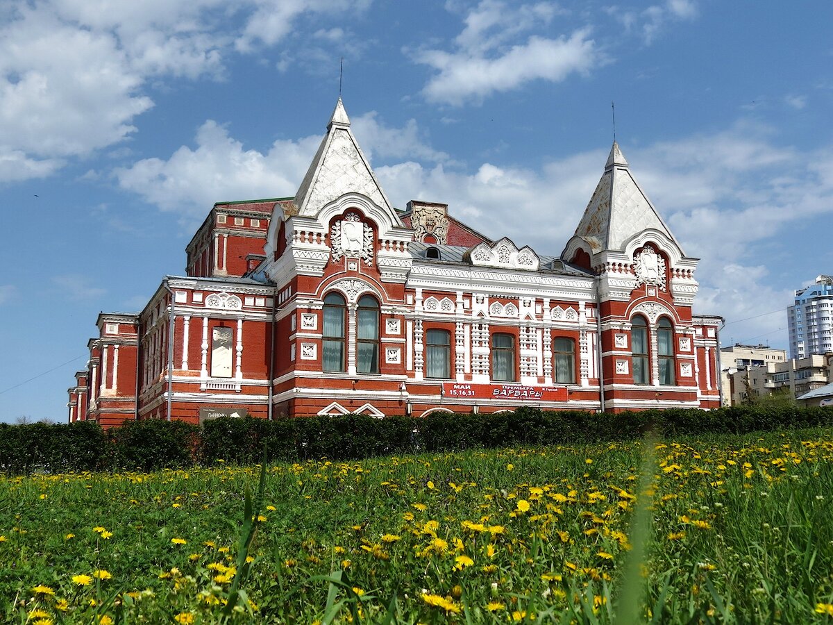 самарский драматический театр