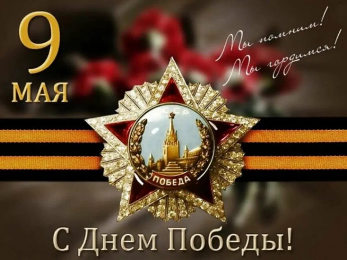 фото из галереи Яндекс 