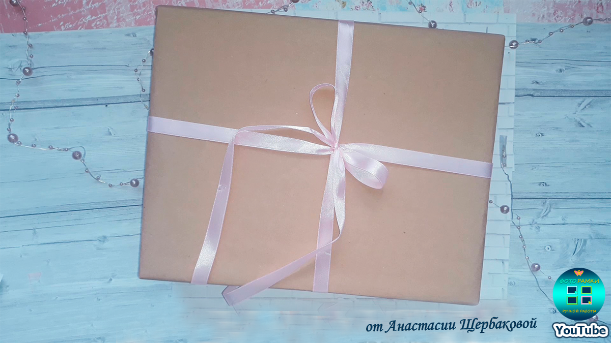 Подарочная бумага купить в Украине. Цена на бумагу для упаковки подарков в Киеве — Укрполипак