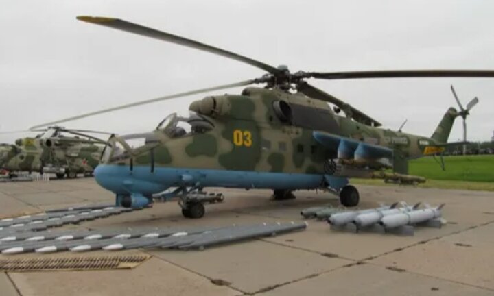 Боекомплект Ми-24