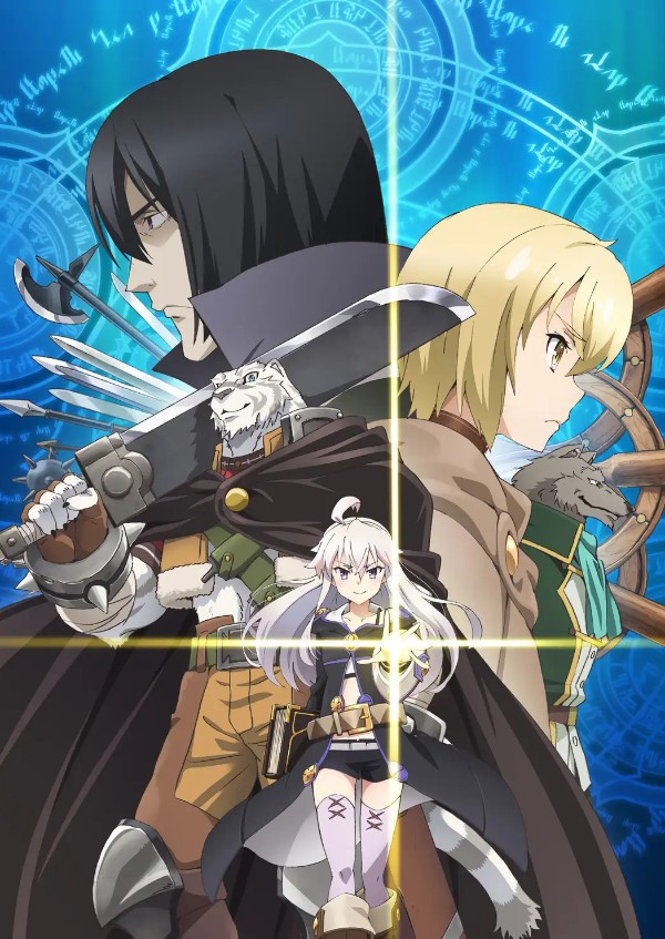 https://yummyanime.club/catalog/item/kniga-magii-dlya-nachinayushih-s-nulya