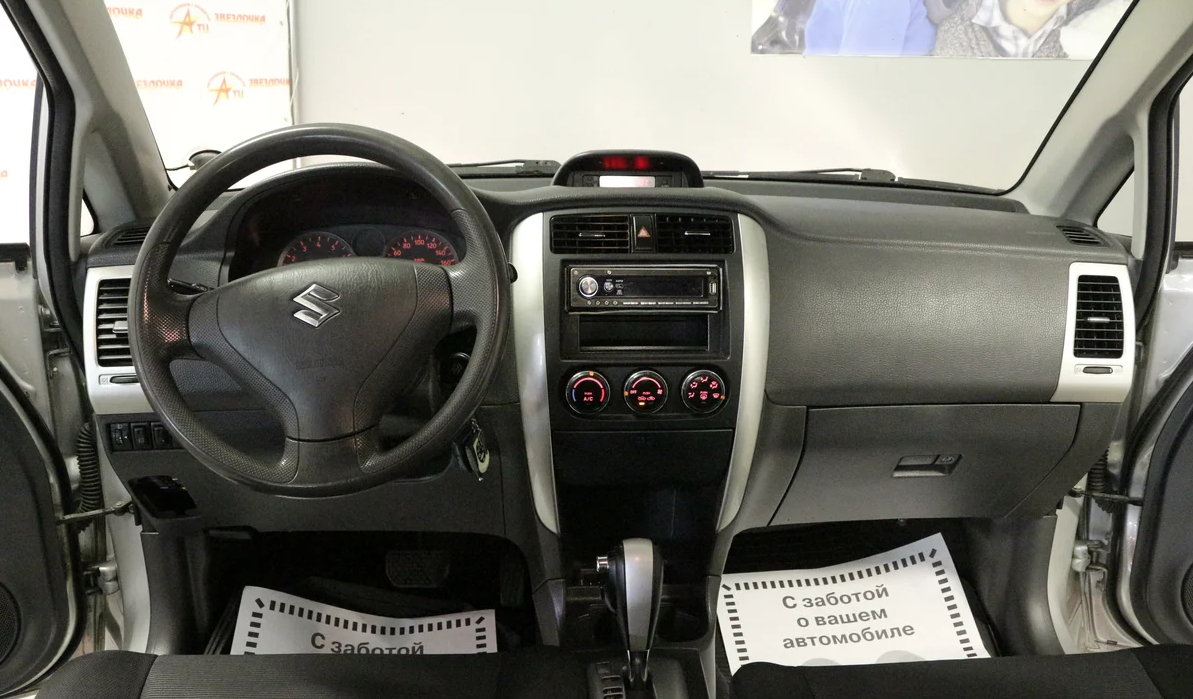 Такой вот салон у данного авто.