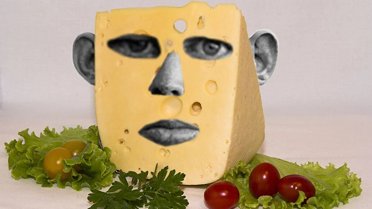 Сыр с плесенью.