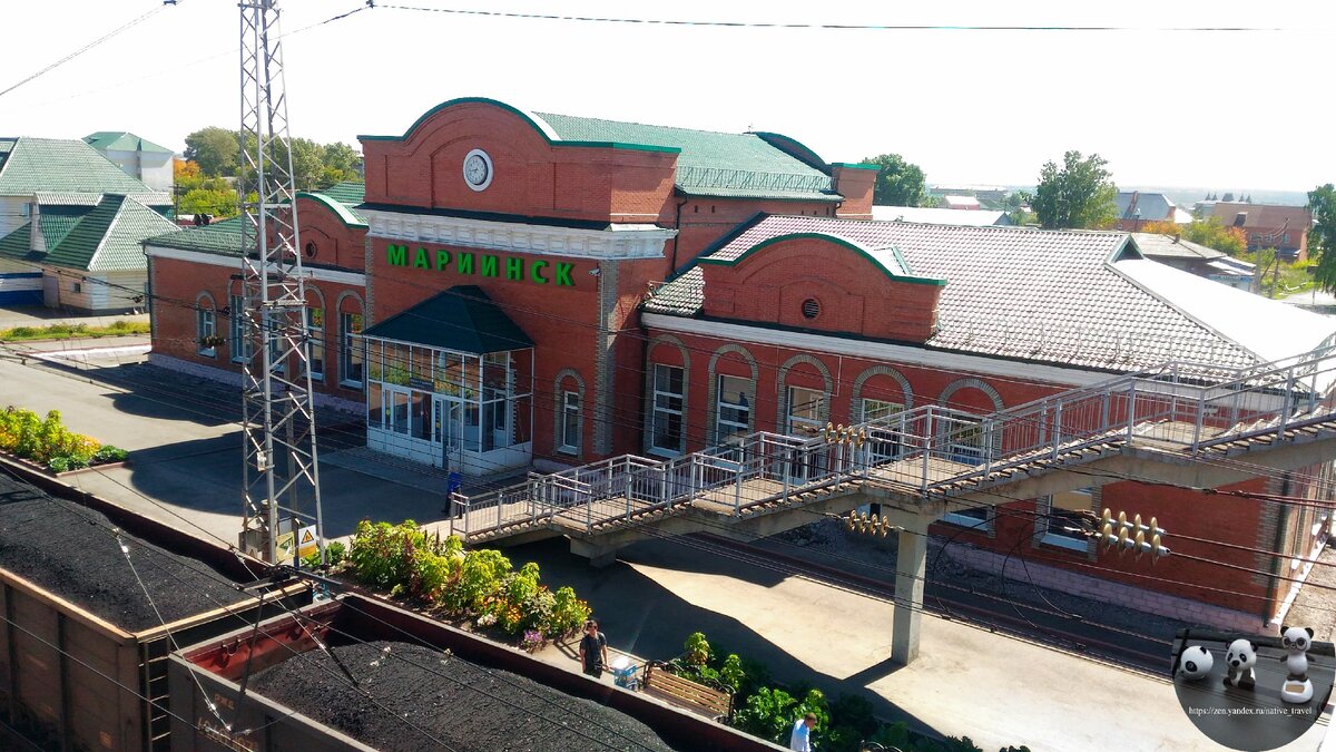 город мариинск какая область. художественная школа мариинск. город мариинск кемеровская область на карте. музей истории города мариинска. город мариинск какая область.