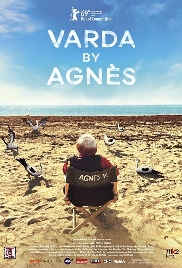 Варда глазами Аньес / Varda par Agnes (2019) https://spintv.online/filmy/2166-varda-glazami-anes-varda-par-agnes-2019-smotret-onlajn.html
