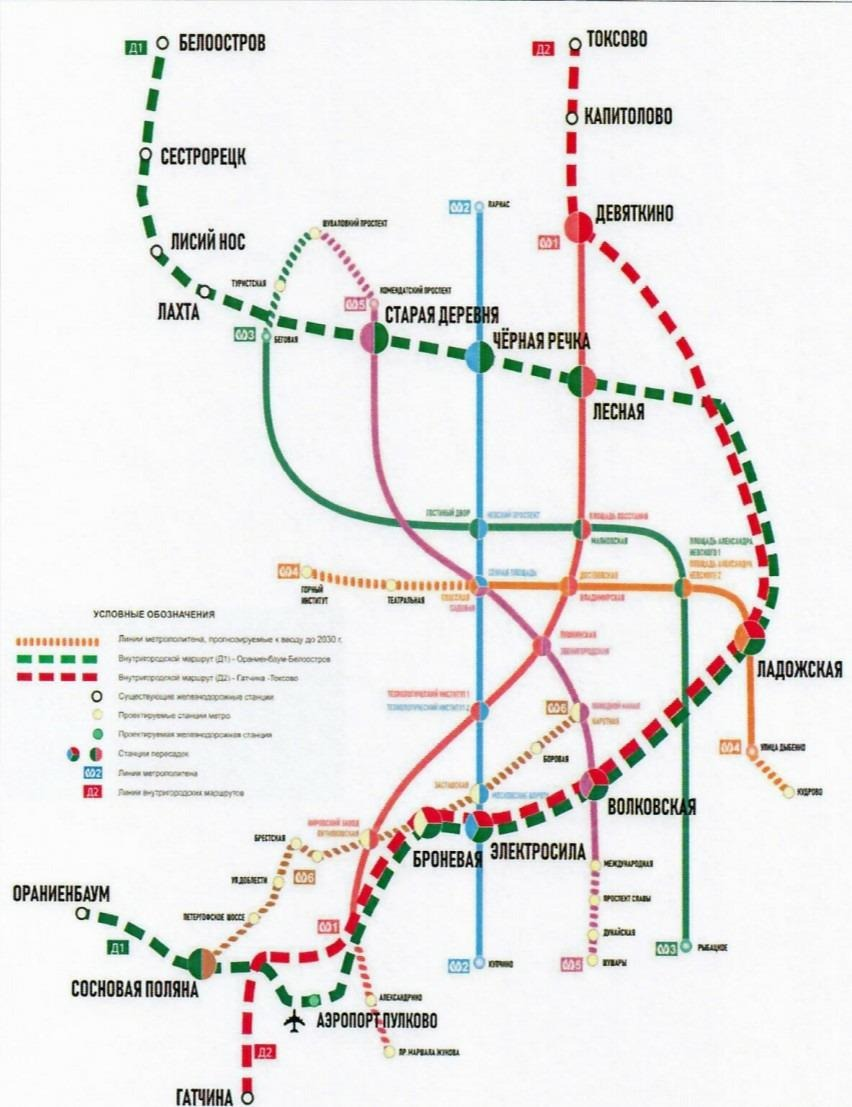 Старая деревня схема электричек
